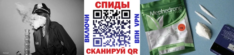 БУТИРАТ BDO 33% закладки Аркадак