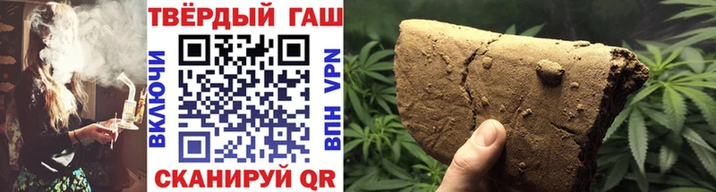 darknet какой сайт  Аркадак  ГАШ Premium 