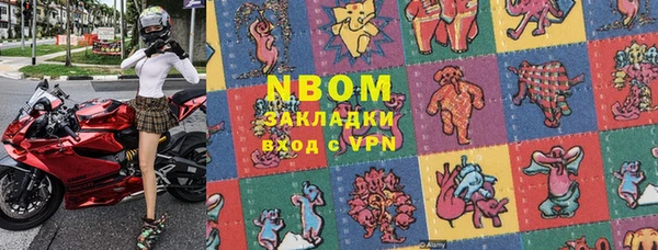 кокаин перу Алзамай