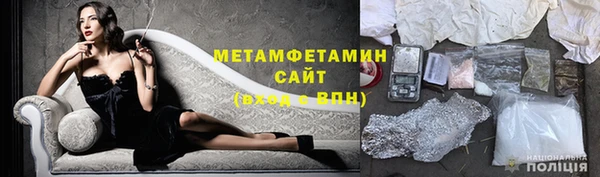 кокаин перу Алзамай
