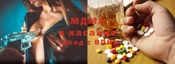 кокаин перу Алзамай