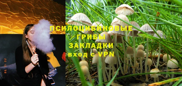 кокаин перу Алзамай