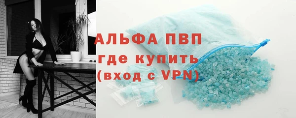 МДПВ Алексеевка