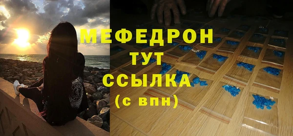 МДПВ Алексеевка