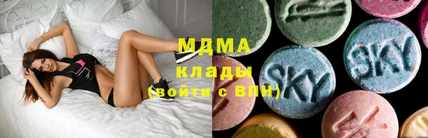кокаин перу Алзамай