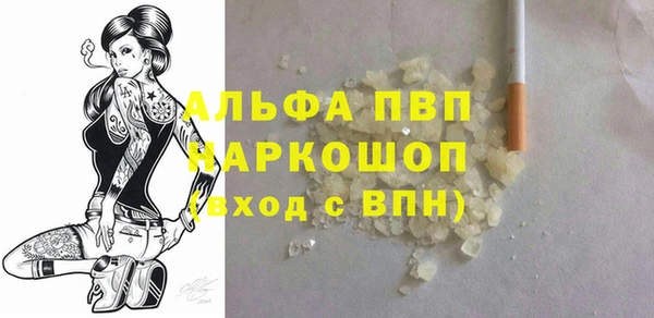 МДПВ Алексеевка
