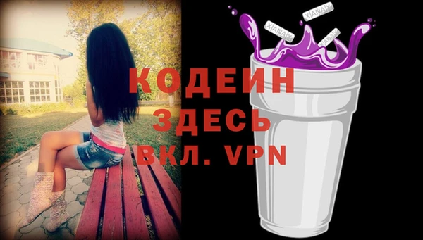кокаин перу Алзамай