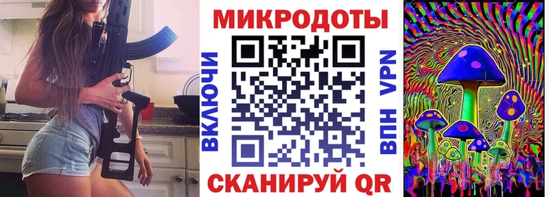 Галлюциногенные грибы Cubensis  наркота  Аркадак 